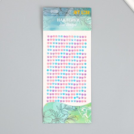 Sticker Plastic Ryza "Strips gradient" MIX 24.6x10 cm