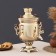 Samovar "Gold", Bank, Fry, 2.5 liters