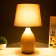 Tropics table lamp E14 1x40W Beige 25x25x42 cm Risalux