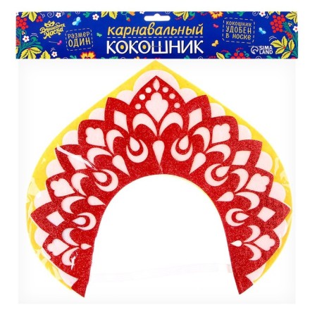 Carnival kokoshnik "Varvara-beautiful" made of felt-9