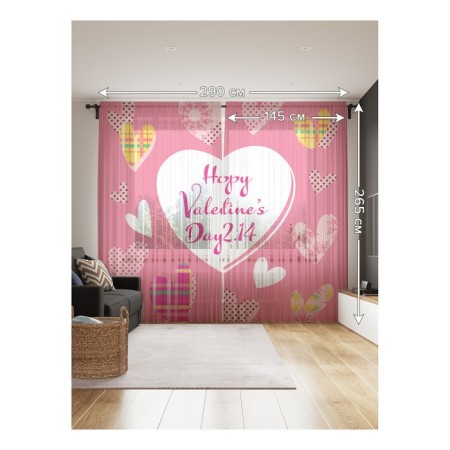 Photo "stylish hearts", size 145x265 cm, 2 pcs-1