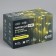 Garland "fringe" 3 × 0.9 m, IP44, UMS, transparent thread, 232 LED, yellow glow, 220 V