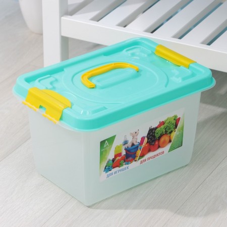 Universal box for toys and products, 10 l, 35.9 × 24.2 × 21.1 cm-2