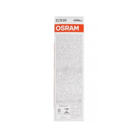 Car lamp OSRAM, C5W, 12 V, 5 W, (SV8.5-35/11), 6418-3