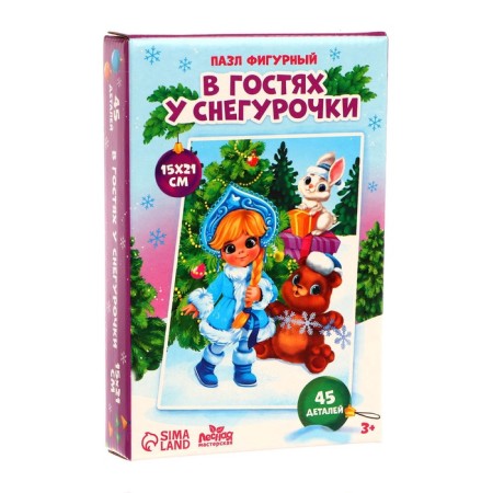 New Year's puzzle Figure "New Year! Visiting the Snow Maiden "-2