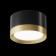 Technical C086CL-GX53-SRD-BG, 1XGX53, 15W ceiling lamp, 8.5x8.5x5 cm, black color with gold
