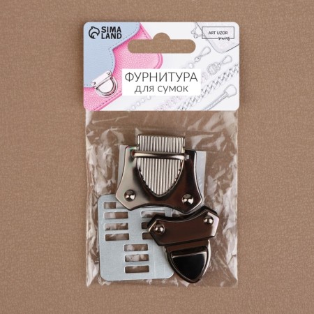 Bag -4.2 cm fastener, black nickel color-6