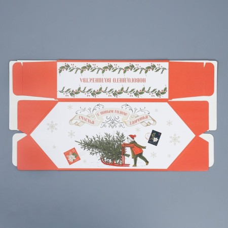 The prefabricated box - the context of Retro, 14 x 22 x 8 cm, New Year-5