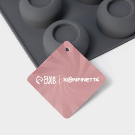 Form for baking and mousse desserts Konfinetta "FOLD", silicone, 28.8 × 17.1 × 2.6 cm, 12 cells (4.2 × 2.5 cm), color gray color-6