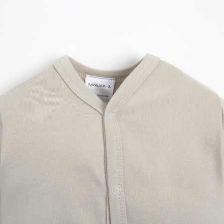 Combineson crumb I am Street Style, height 62-68 cm, beige-1
