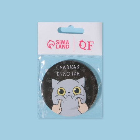 Mirror "bun", d = 7 cm, black color-5