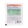 The intraudicid agent from the aphin "Biostop Super", 25 g