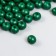 Beads for creativity tree "Green" D-0.8 cm, set 20 grams