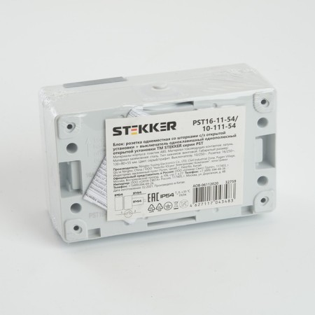 Block: 1-seater socket s/h + 1-clavy switch, PST16-11-54/10-111-54, gray/graphite-4
