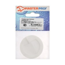 MasterProf bathtub plug IS. 110627, D = 45 mm, PVC, white