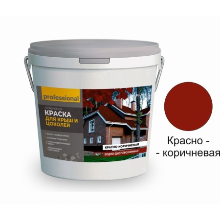 Paint for roofs and basements, 7 kg, red-brown color-1
