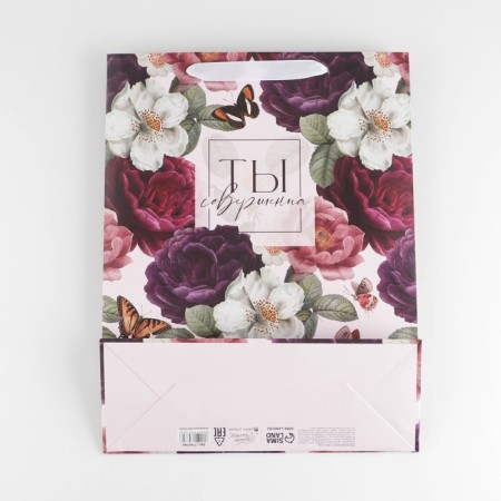 Gift laminated vertical, packaging, “flowers”, l 31 x 40 x 11.5 cm-4