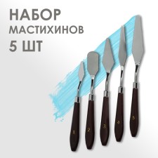 A set of mastikhins for the artist, 5 objects (1, 2, 3, 4, 5)