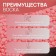 Wax for depilation, film, in granules, 300 gr, pink color