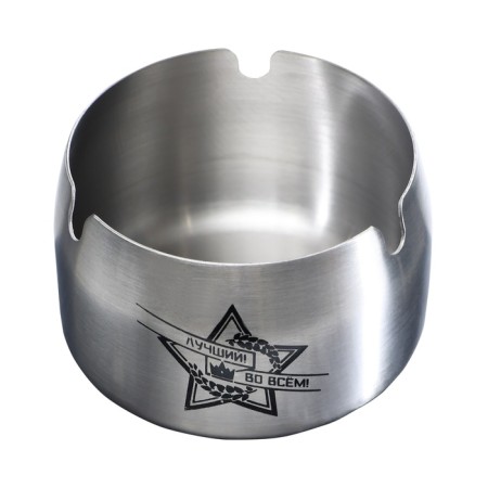 Ash made of stainless steel "Best in everything", 8 x 5 cm, silver-1