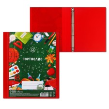 A4 Portfolio folder, calligrata 