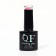 Gel nail polish, “shining Star”, reflective, 3 phase, 8ml, led/uv, red color (022)