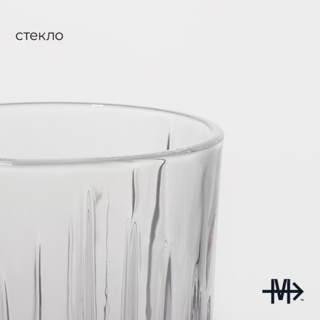 A set of magistro glasses “Bohemia. Strip ", 310 ml, 8.3 × 7.7 × 9 cm, 6 pcs-1