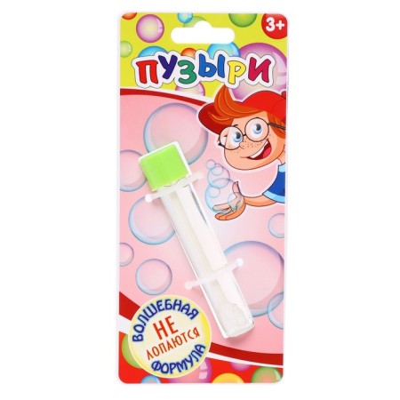 Soap bubbles nonsense, 14 ml