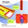 Badezh horizontal, external 100 x 80mm, internal 52 x 82mm, tape 42 cm, anime