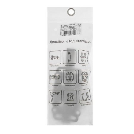 Harvesting gate Zd-100-sa, black matte color-2