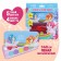 Gift set of children's shadows and lip glosses "Follow the dream"