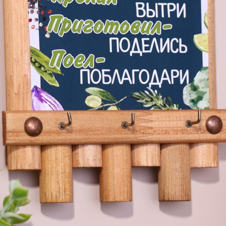 Klyno-panel "Kitchen Rules", 24 x 16 cm, spruce-3