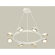 Комплект подвесного поворотного светильника Ambrella light, Traditional DIY, XB9195152, 6хGX53, цвет белый песок, золото желтое полированное