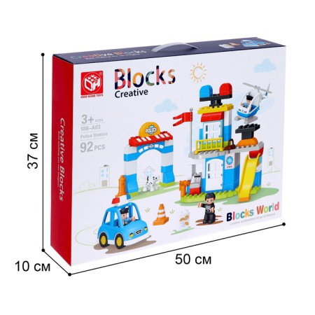 Designer "Police Party", 2 assembly options, 92 parts-5
