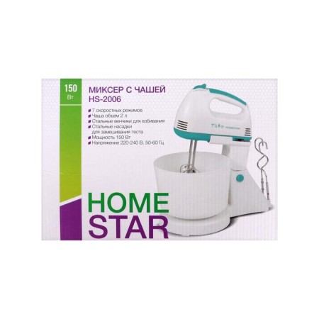 Mixer Homestar HS-2006, stationary, 150 watts, 2 l, 7 speeds, white and turquoise-8