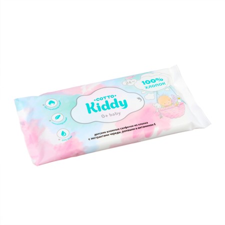 Wet Cottokiddy napkins for children, with cotton, 24 pcs.-2
