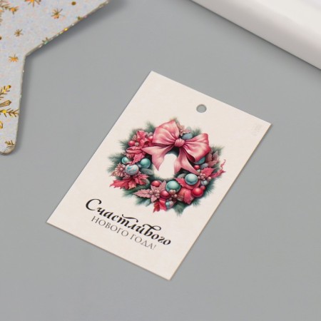 Cardboard "New Year's wishes" set of 10 pcs (5 types) 4x6 cm-3