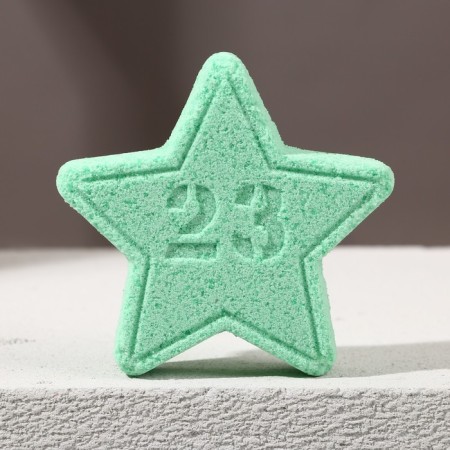 The bath bomb “February 23”, 100 g, aroma of juniper and mint, Hard Line-3