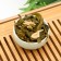 Chinese green jasmine tea "Jasmine shell, Mol Xue LO", 100 g, 2023