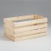 Line box for racks with a depth of 50x25x23 cm