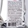 Mastic sugar vanilla, red, 150 g