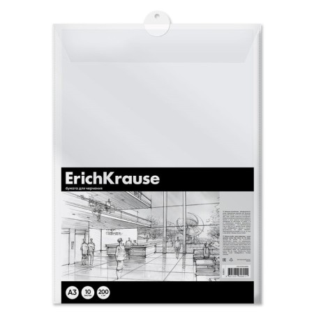 A3 drawing paper, 10 sheets, block 200 g/m², Erichkrause "Art", without a frame, in a plastic folder