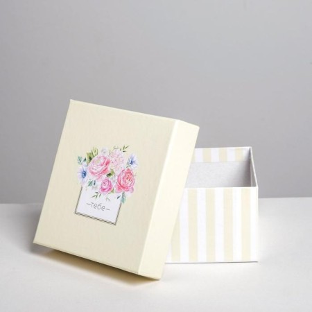 Set of boxes 5 in 1, gift packaging, “you”, 14 x 14 x 8 - 22 x 22 x 12 cm-2
