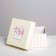 Set of boxes 5 in 1, gift packaging, “you”, 14 x 14 x 8 - 22 x 22 x 12 cm