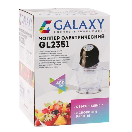 Galaxy Gl 2351 grinder, plastic, 400 watts, 1 l, black-3