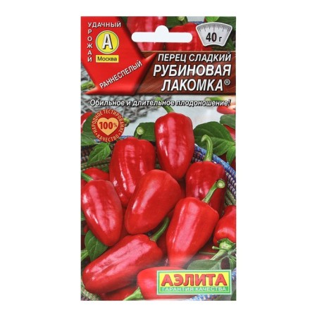 Sweet pepper seeds "Rubin Tandy", 20 pcs