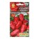 Sweet pepper seeds "Rubin Tandy", 20 pcs