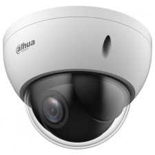 Камера видеонаблюдения аналоговая Dahua DH-SD22204DB-GC 2.7-11мм HD-CVI HD-TVI цв. корп.:белый   107