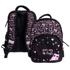 School backpack Bruno VisConti, 40 x 30 x 16 cm, ergonomic back, “Toon Town. Cat 