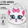 Set for creating a felt bag with perforation "cute cat"